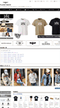 Mobile Screenshot of flash-back.biz